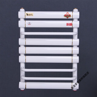 Vinoa bathroom small basket radiator household copper-aluminum composite wall-mounted bathroom central heating radiator copper-aluminum classic 6+3 towel bar high 60