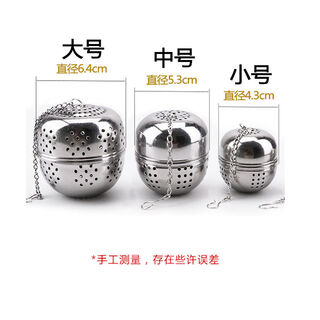 Chuge high-quality stewed meat marinade box 304 stainless steel seasoning ball household soup pepper separator tea filter spice bag egg-shaped stainless steel medium size suitable for home use