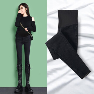 Youmeizhen japanese maternity pants spring and autumn style thin outerwear early pregnancy autumn small leg jeans leggings maternity autumn clothes black (spring and autumn style) l