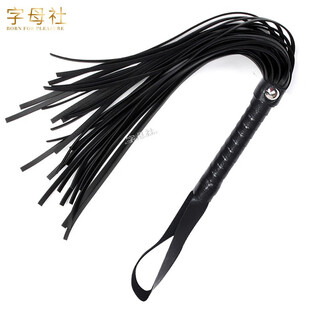 Alphabet club sm whip hand slap sp punishment spanking props adult sex toys for men and women having sex with each other