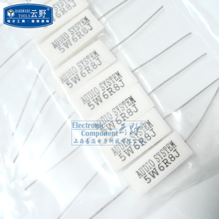 Yunye ceramic resistor 6.8r/12r/820r cement resistor horizontal rx27-5w