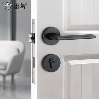 Huili customized black split door lock mechanical room door lock indoor bedroom simple silent wooden door handle nordic door lock matt black bedroom door lock (with silent lock body) 35-50mm universal type with key