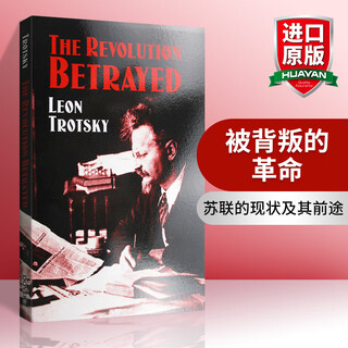 The Revolution Betrayed 英文原版 被背叛的革命 英文版