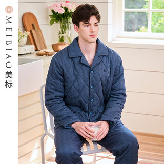 American standard gift couple's pajamas for women, three-layer quilted winter thickened coffee carbon warm wearable home clothes for men, midnight blue xl