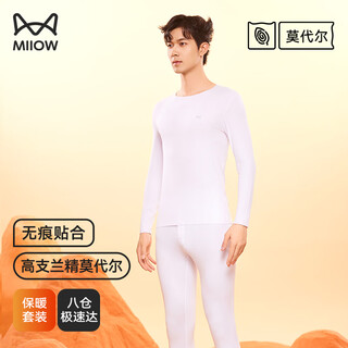 Miiow thermal underwear men's thin modal bottoming autumn clothes autumn pants high elasticity anti-static round neck couple set