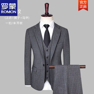 Romon suit men's three-piece striped groomsmen groomsmen wedding dress korean version slim business suit tz2031 gray-three-piece suit vest pants l 175 (120-135) jin jin is equal to 0.5 kg