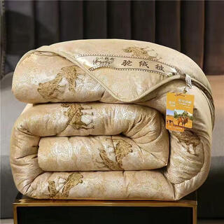 Camel hair quilt camel hair quilt winter quilt thickened and warm single and double dormitory quilt spring and autumn quilt winter quilt core 150x200cm4jin jin equals 0.5kg air-conditioned quilt constant temperature warm noble camel hair quilt