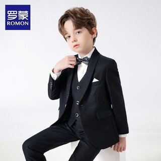 罗蒙儿童西装套装男童花童礼服帅气西服主持人钢琴毕业演出服秋狂欢节 外套+裤子+马甲+衬衫+领结 140