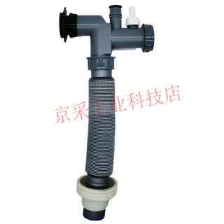 Insinkerator e100/200/300/150 garbage disposal special outlet with single accessory + single basin drain set (cost-effective)