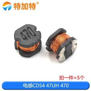 Cd54/75 chip power inductor 10uh/4.7/100/101/221/331 470 220 wire wound inductor cd54 47uh (5 pieces)