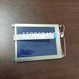 Jb-qg-gst5000 gulf fire host lcd display hg32024032g-bt62l-va original led screen