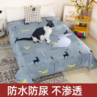 Waterproof sheets, cat urine-proof, non-stick bedspread, urine-proof sheets, baby fun sheets, furniture sofa cover, dust-proof, forest gray 230*250cm 1.8/2m bed use