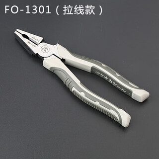 鰰fukuoka tools labor-saving multi-functional japanese wire pliers vise industrial-grade household pliers tool 8-inch fo-1303 cable port