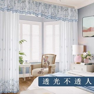 Moist little orchid window screen is light-transmitting and opaque, gauze curtain embroidery for bedroom bay window, living room curtain, balcony gauze without punching, comfortable and opaque, width 3.0, height 2.7, one hook can be shortened