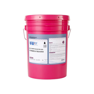 Fly dehydration anti-rust oil dw4000 industrial equipment anti-rust oil surface gap dehydration anti-rust agent environmentally friendly anti-rust oil industrial anti-rust oil 20l