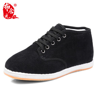Busheyuan men's high-top middle-aged and elderly retro old cotton shoes with lace-up old beijing cloth shoes with cotton to keep warm yw9401 black 42