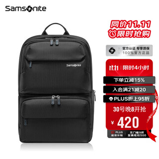 Samsonite computer bag backpack 15.6-inch men's and women's backpack business commuting travel bag large capacity 36b*09012