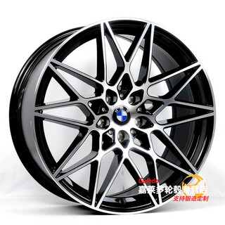 Kaifengyi adapts to 18-inch bmw 1 series 2 series 3 series 4 series 5 series 7 series x1x3z4 regal lacrosse cadillac spinning wheel hub 18 inches