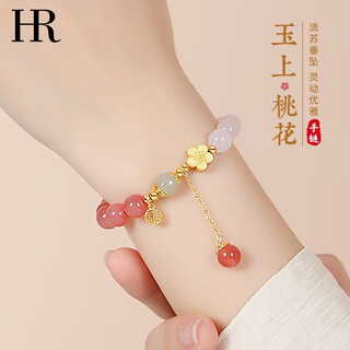 Chi xing light luxury bracelet women's fashion jewelry chinese valentine's day birthday gift for girlfriend and wife peach blossom bracelet