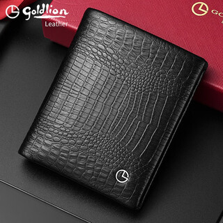 Goldlion men's wallet genuine leather crocodile pattern wallet first layer cowhide men's short wallet student 2025 new high-end black vertical style gift box packaging