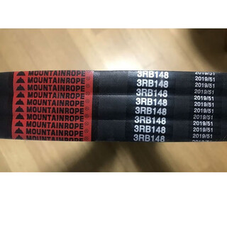 Mountainrope mountain brand combined triangle belt 3rb148 cooling tower belt 8rb173 2rb136 4r 5v1060 hongshan