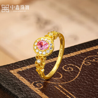 Zhongxin jewelry small sugar cube series gold ring fairy ice translucent purple pink zircon inlaid pure gold jewelry for your girlfriend rock sugar pink gold weighs 3.3 grams (15 circle size)