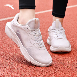 Anta rope skipping shoes women's running shoes autumn and winter new mesh breathable thick sole shock-absorbing fitness training casual sports shoes leather surface lotus root gray / taro purple 7701-5 37.5 (235mm)