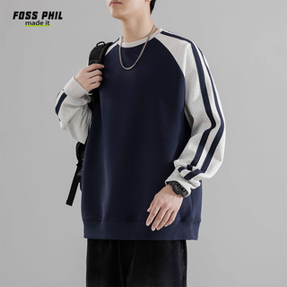 Foss phil contrasting color sweatshirt men's autumn and winter casual trendy brand loose round neck american t-shirt base layer 8891 navy blue xl