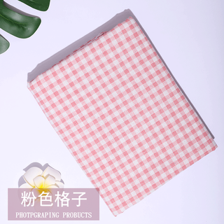 Jiazhilu tablecloth cotton and linen small fresh rectangular tablecloth tea table cloth ins style desk cloth student dormitory pink plaid 200*150cm