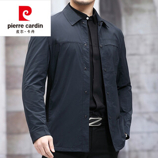 Pierre cardin high-end brand men's lapel jacket men's 2022 summer and autumn new middle-aged dad wear business non-iron spring jacket regular knitted navy 175/l