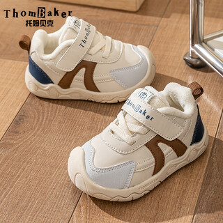 Tombeck baby toddler shoes, autumn and winter plus velvet, soft-soled anti-slip cotton shoes for boys and girls, children's winter shoes, sky blue 18