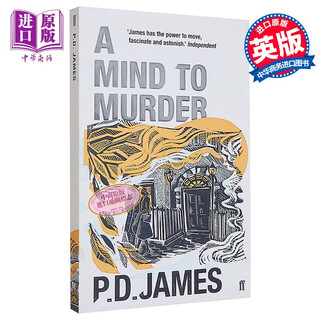 P·D·詹姆斯：谋杀之心 英文原版 A Mind to Murder P. D. James