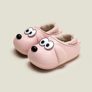 Cheerful mario children's cotton slippers bag heel waterproof warm wool slippers girls soft soled cotton shoes pink inner length 20cm