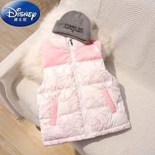 Disney (disney) children's down vest, thickened, washable, stylish vest for boys and girls, warm jacket to wear outside school uniform, pink color matching, thick section 140, recommended height 130-140