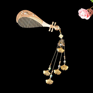 Pipa hair comb with tassels, tang style long tassel hairpin, hanfu costume headdress, hairpin and ming dynasty hair accessories, pipa comb, gold shell style (k27)