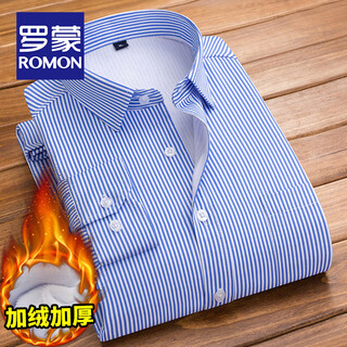 Romon striped velvet shirt men's warm long-sleeved shirt autumn and winter business casual versatile one-piece velvet thickening for young and middle-aged people light blue stripes single pack 3xl size 145jin jin is equal to 0.5kg -160jin jin is equal to 0.5kg