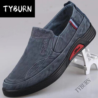 Tyburn jiubuyuan shoes men's spring and autumn dad shoes soft sole soft surface wear-resistant old beijing cloth shoes canvas men's casual shoes blue 312 43