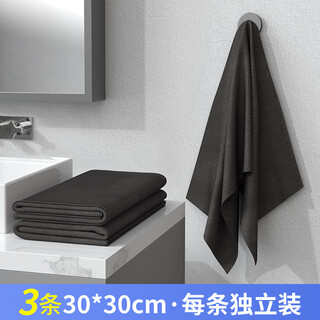 Yongxia special glass wiping rag, thickened magic cloth, traceless mirror wiping, suede cloth, car wiping, household lint-free, 3 pieces 30*30cm (each individually packed)