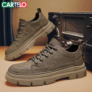 Cartelo men's shoes autumn and winter 2025 trendy casual shoes men's thick-soled workwear leather shoes men's martin shoes khaki size 42