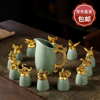 Dinner general white wine glass set ceramic wine set twelve zodiac wine set teacher's day wine set gift box wine set