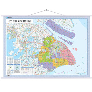 Shanghai map hardcover wall chart about 1.1*0.8m lanyard wall chart waterproof and moisture-proof province map administrative district transportation