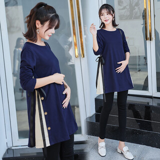Minchao glen maternity autumn clothing set fashionable new solid color cotton maternity clothes spring tops early spring maternity dresses spring and autumn navy + black belly support pants xl