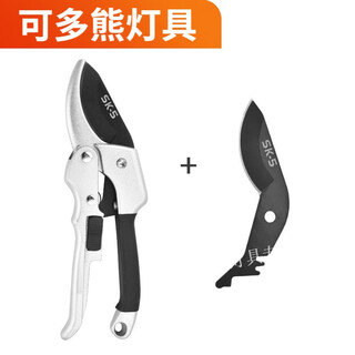 Hydraulic branch scissors promotional hydraulic scissors fruit tree pruning scissors branch shears branch shears shears silver pulley shears + spare blades