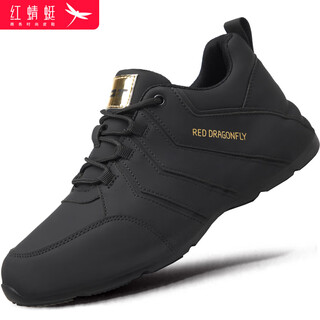 Red dragonfly men's shoes, leather-covered sports casual shoes, men's dad shoes, height-increasing shoes for men c0tt04741