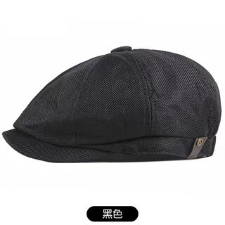 Ben youth middle-aged hat men's dad hat spring and summer thin breathable retro casual sun protection hat forward hat beret black spring and autumn one size 56-60cm