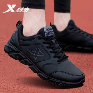 Xtep men's running shoes autumn and winter waterproof leather shoes men's lightweight casual shoes outdoor cushioning sports shoes black leather black-recommended 42
