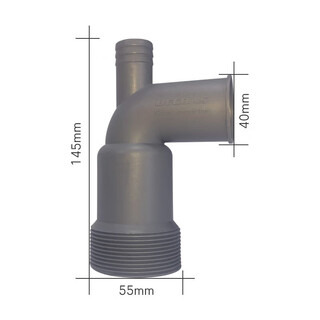 Becbas garbage disposal food waste crusher special three-way drain elbow other brands universal 4050 black 40m gray 50mm