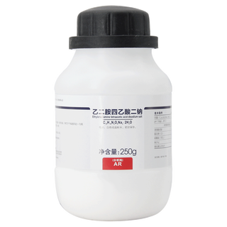 Xilong ethylenediaminetetraacetic acid disodium salt ar analytically pure chemical reagent edta-2na aquaculture chelating agent xilong analytically pure 250g*1 bottle