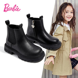 Barbie children's shoes girls spring and autumn fashion short-tube versatile single-lid chelsea boots boots leather boots da6566 black size 35