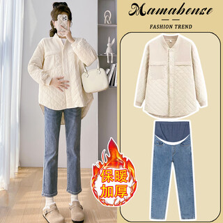 Geman maternity suit autumn and winter apricot mid-length loose warm maternity cotton coat jacket cotton jacket top two-piece set winter apricot jacket + blue velvet jeans xl